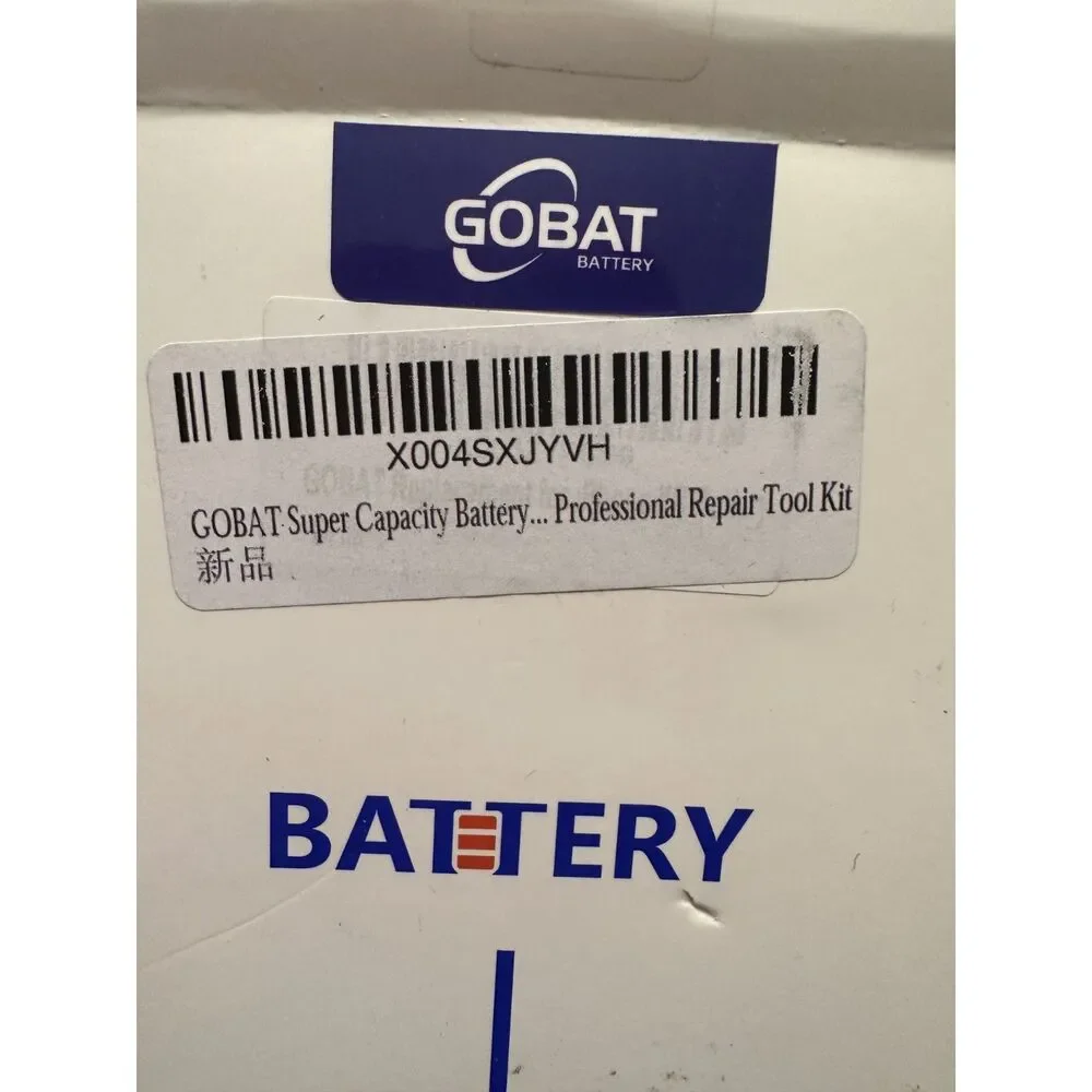 no brand complete replacement